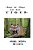 Auge In Auge Mit Dem Tiger: Escape Impossible-.. - Imagem 1