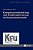Kompetenzorientierung Und Schueleraktivierung Im Russischunterricht-.. - Imagem 1