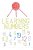 Learning Numbers-.. - Imagem 1