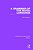 A Grammar Of The Margi Language-.. - Imagem 1