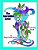 The Incredible Letter I Coloring Book-.. - Imagem 1