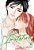 Imitation, Vol. 6-.. - Imagem 1