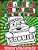 Sophie's Christmas Coloring Book: A Personalized Name Coloring Book Celebrating The Christmas Holiday-.. - Imagem 1