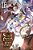 Sleepy Princess In The Demon Castle, Vol. 16-.. - Imagem 1
