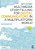 Multimedia Storytelling For Digital Communicators In A Multiplatform World-.. - Imagem 1