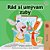 I Love To Brush My Teeth (Slovak Children's Book)-.. - Imagem 1