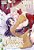 When The Villainess Seduces The Main Heroine, Vol. 1: Volume 1-.. - Imagem 1