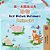 First Picture Dictionary - Animals (Chinese Simplified English Bilingual Children's Book)-.. - Imagem 1