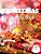 Christmas Coloring Book For Kids: (Jumbo Coloring Book)-.. - Imagem 1