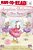 Angelina Ballerina Tries Again: Ready-To-read Level 1-.. - Imagem 1