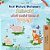 First Picture Dictionary - Animals (English Punjabi Bilingual Children's Book)-.. - Imagem 1