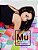 Muse: Emily Grey-.. - Imagem 1