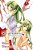 Higurashi When They Cry: Eye Opening Arc, Vol. 3-.. - Imagem 1