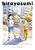 Hirayasumi, Vol. 3-.. - Imagem 1