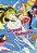 Urusei Yatsura, Vol. 6-.. - Imagem 1