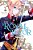 The Royal Tutor, Vol. 2-.. - Imagem 1