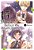 15 Minutes Before We Really Date, Vol. 4: Volume 4-.. - Imagem 1