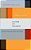 Citation And Precedent: Conjunctions And Disjunctions Of German Law And Literature-.. - Imagem 1
