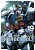 Mobile Suit Gundam Thunderbolt, Vol. 19-.. - Imagem 1