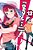 The Devil Is A Part-Timer!, Vol. 12 (Manga)-.. - Imagem 1