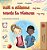 Words In Pictures - My Day (Serbian English Bilingual Children's Book - Latin Alphabet)-.. - Imagem 1