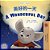 A Wonderful Day (Chinese Traditional English Bilingual Children's Book)-.. - Imagem 1