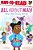 May's Big Messy Family!: Ready-To-read Level 1-.. - Imagem 1