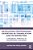 Developing Professional Expertise In Translation And Interpreting: A Pragmatic Approach To Occupational Challenges-.. - Imagem 1