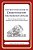 The Best Ever Guide To Demotivation For Probation Officers: How To Dismay, Dishearten And Disappoint Your Friends, Family And Staff-.. - Imagem 1