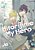 Hitorijime My Hero 10-.. - Imagem 1