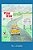 Fun On The Run -A Complete Guide To The Perfect Family Vacation-.. - Imagem 1