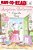 Cupcake Day!: Ready-To-read Level 1-.. - Imagem 1