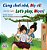 Let's Play, Mom! (Vietnamese English Bilingual Children's Book)-.. - Imagem 1