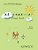 Komece Math -- Finger Math (AGE4-6): Komece Book-.. - Imagem 1