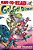 Go! GO! Dino!: Ready-To-read Level 1-.. - Imagem 1