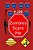 Zombies Scare Me 100 (Latin Edition)-.. - Imagem 1