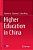 Higher Education In China-.. - Imagem 1