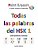 Todas Las Palabras Del Hsk 1-.. - Imagem 1
