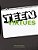 Teen Virtues: Becoming A Person Of Character-.. - Imagem 1