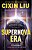 Supernova Era-.. - Imagem 1
