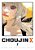 Choujin X, Vol. 7-.. - Imagem 1