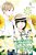April Showers Bring May Flowers, Vol. 4: Volume 4-.. - Imagem 1