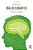 Introducing English Semantics-.. - Imagem 1