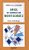 Spiel Mit Grammatik Und Wortschatz - Drittes Niveau-.. - Imagem 1