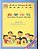 My First Chinese Words - Teacher/Parent's Guide-.. - Imagem 1
