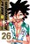 Yowamushi Pedal, Vol. 26: Volume 26-.. - Imagem 1