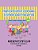 High-Efficiency Overseas Chinese Learning Series, Word Study Series, 4A: Word Study Series, 4A-.. - Imagem 1