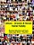 Album - Arsenio & Susan Ferrer Family-.. - Imagem 1