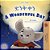 A Wonderful Day (Amharic English Bilingual Children's Book)-.. - Imagem 1