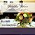 Yasashii Jikan Flowers Of The Flower Studio Urara: American Mink Records Library/Art Book-.. - Imagem 1